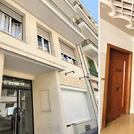 Nestor&jeeves - Casa Solana - Terrace - * 尼斯